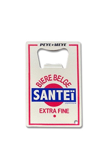 Décapsuleur et porte-clés en métal "Santeï"